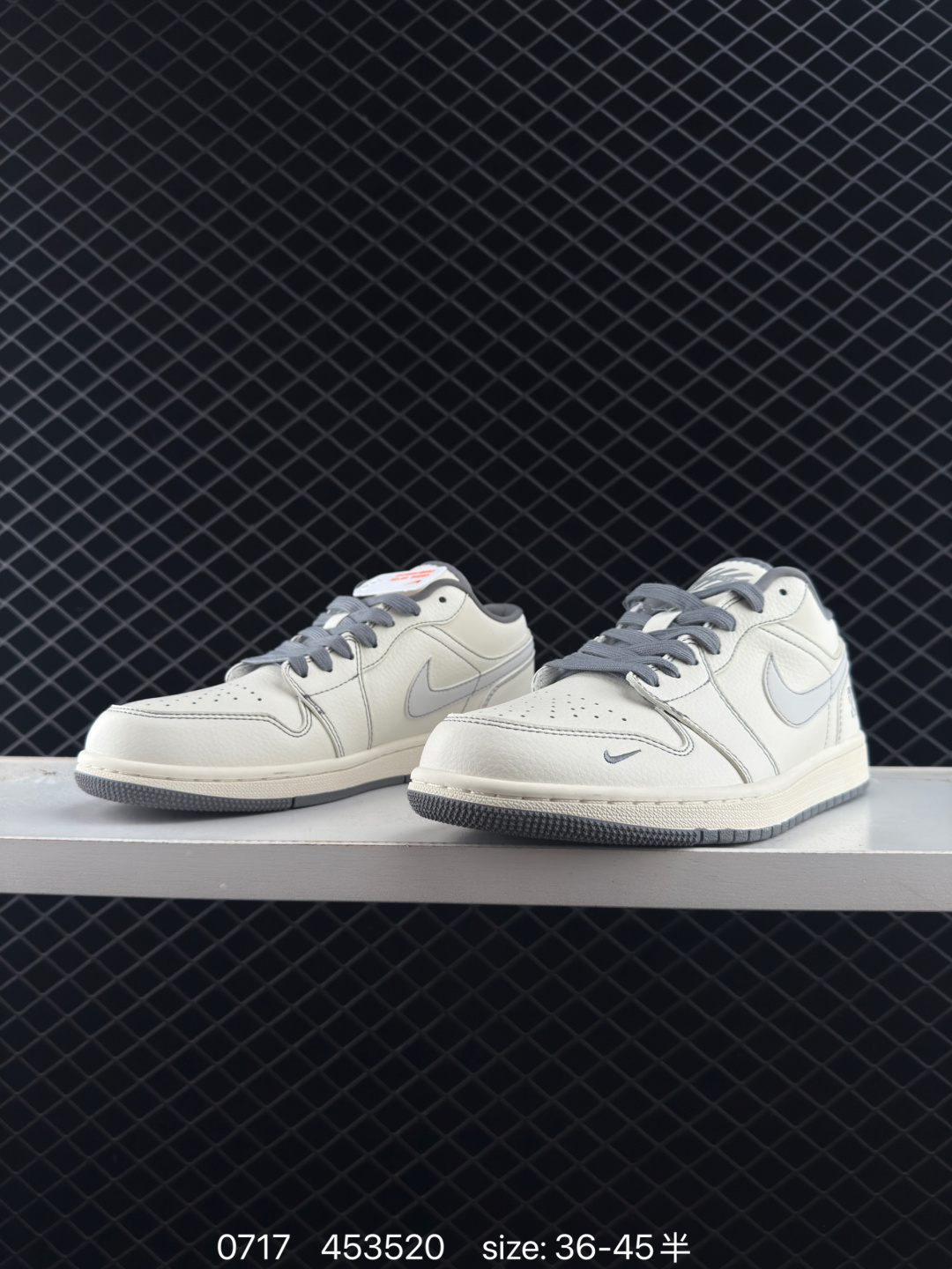 Travis Scott x Air Jordan 1 ” Reverse Mocha “